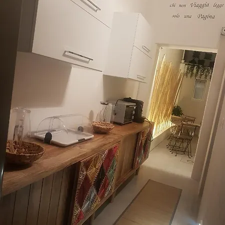 Bed & Breakfast Bed Nonnonino Porto Cesareo